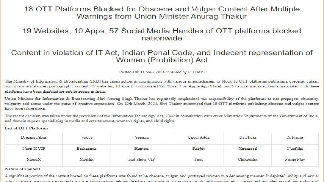 OTT Platforms Blocked: ஆபாச படங்களை ஒளிபரப்பிய ஓடிடி: ஆப்பு வைத்த மத்திய அரசு.. முழு விவரம் உள்ளே...!
