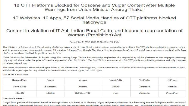 Ministry of I&B blocks 18 OTT platforms for obscene and vulgar content after multiple warnings OTT Platforms Blocked: ஆபாச படங்களை ஒளிபரப்பிய ஓடிடி: ஆப்பு வைத்த மத்திய அரசு.. முழு விவரம் உள்ளே...!