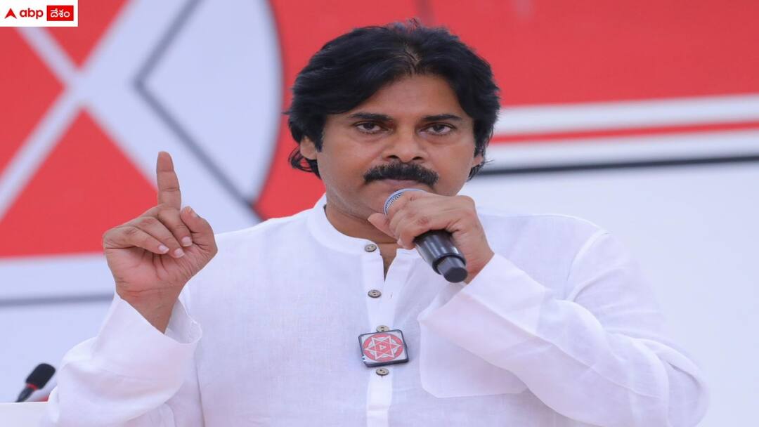 Pawan Kalyan: 'మార్పు కోసమే రాజకీయాల్లోకి వచ్చా' - మమ్మల్ని తొక్కుతామంటే తామూ తొక్కుతామని పవన్ కల్యాణ్ హెచ్చరిక pawan kalyan slams ysrcp and sensational comments in janasena meeting Pawan Kalyan: 'మార్పు కోసమే రాజకీయాల్లోకి వచ్చా' - మమ్మల్ని తొక్కుతామంటే తామూ తొక్కుతామని పవన్ కల్యాణ్ హెచ్చరిక