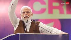 एक लाख लोगों को PM देंगे बड़ी सौगात, जानिए क्या आपको मिलेगा यह लाभ