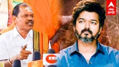 Arjun Sampath slams Vijay : ”அரசியல் அடிப்படை அறிவு இல்லாத ஜோசப் விஜய்” ஆவேசமான அர்ஜூன் சம்பத்