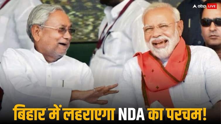 News18 Mega Opinion Poll result in Bihar NDA more seats than INDIA Alliance Opinion Poll in Bihar: बिहार में क्या काम कर गया 'नीतीश फैक्टर' NDA को ओपिनियन पोल में बंपर सीटें, जानिए विपक्ष का हाल