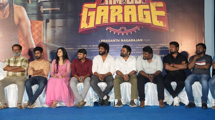 அமிகோ காராஜ் (Amigo Garage) : பிரசாந்த் நாகராஜன் இயக்கியத்தில் மாஸ்டர் மகேந்திரன், அதிரா ராஜ் மற்றும் முரளி சந்திரன் ஆகியோர் முக்கிய கதாபாத்திரங்களில் நடித்துள்ள அமிகோ காராஜ் மார்ச் 15 ஆம் தேதி வெளியாகவுள்ளது.
