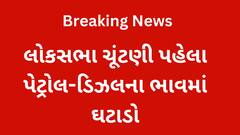 ABP News