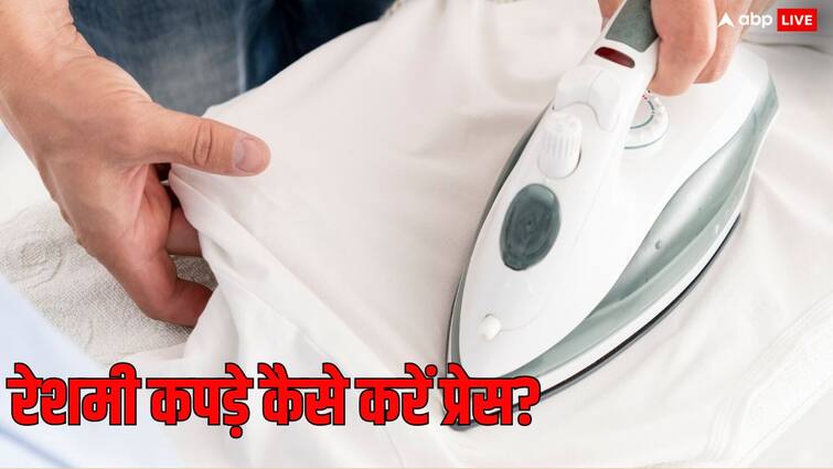 कैसे करें सिल्क कपड़ों पर प्रेस, ध्यान रखें इन बातों को कभी नहीं जलेगा और सिकुड़ेगा Easy Ironing Tips for Silk Avoid Damage and Keep Your Clothes Perfect कैसे करें सिल्क कपड़ों पर प्रेस, ध्यान रखें इन बातों को कभी नहीं जलेगा और सिकुड़ेगा