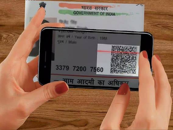 ભારત સરકારે PAN કાર્ડને આધાર કાર્ડ સાથે લિંક કરવા માટે 30 જૂન 2023ની સમયમર્યાદા આપી હતી. પરંતુ તેમ છતાં ઘણા લોકોએ પોતાના પાન કાર્ડને આધાર કાર્ડ સાથે લિંક કરાવ્યું નથી.