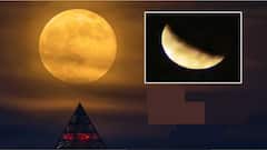 Chandra Grahan 2024: વર્ષનું પહેલું ચંદ્રગ્રહણ 25 માર્ચે, જાણો કઇ રાશિ પર શું થશે અસર