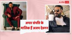 मुंबई में आलीशान बंगले से लेकर प्राइवेट जेट तक, बेहद लग्जरी है ‘शैतान’ एक्टर अजय देवगन की लाइफ, नेटवर्थ उड़ा देगी होश