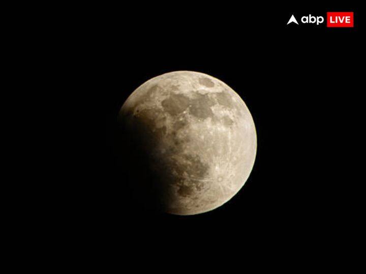 साल 2024 का पहला ग्रहण जल्द ही लगने वाला है. साल का पहला ग्रहण चंद्र ग्रहण होगा. यह ग्रहण 25 मार्च, 2024 सोमवार के दिन लगेगा.