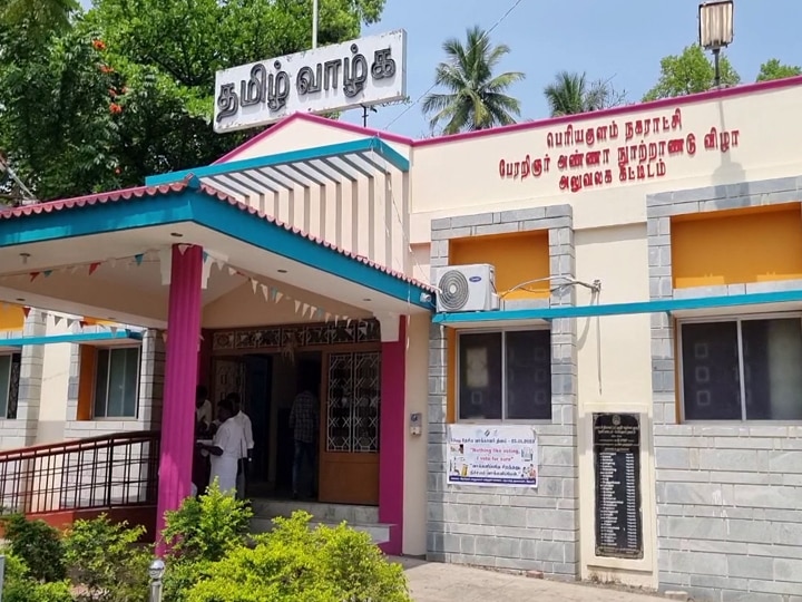 பெரியகுளம் பேருந்து நிலையத்திற்குள் பேருந்துகளை வரவழைக்க உண்ணாவிரத போராட்டம் நடத்த தயார் - சீறிய நகர் மன்ற உறுப்பினர்கள்