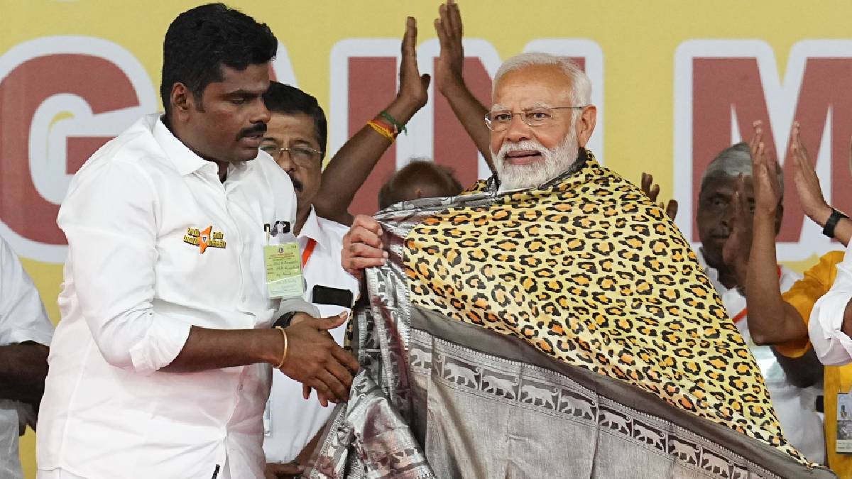 PM Modi Tamil Nadu Visit LIVE Updates Prime Minister Narendra Modi ...