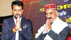 हिमाचल: अनुराग ठाकुर वाली हॉट सीट हमीरपुर का इतिहास, BJP के किले को भेदना कांग्रेस के लिए चुनौती
