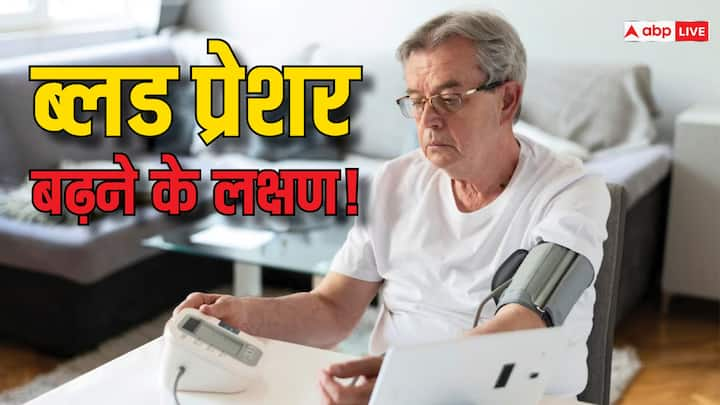 भारत में 64 प्रतिशत लोग एक्सरसाइज नहीं करते हैं. यह आंकड़े बेहद चौंकाने वाले हैं क्योंकि देश की दो तिहाई जनसंख्या के पास फुर्सत नहीं है कि वह एक्सरसाइज करें. हाल ही में हुए सर्वे में खुलासा हुआ है.