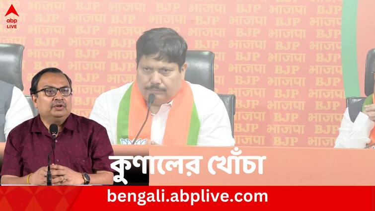 Lok Sabha Election 2024: TMC Leader Kunal Ghosh pokes Barrackpore BJP workers over Arjun Singh's re-joining to BJP Kunal on Arjun: 'আপনাদের কোনও দাম নেই', অর্জুন-প্রসঙ্গে ব্যারাকপুরের বিজেপি কর্মীদের খোঁচা কুণালের