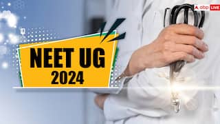 NEET UG 2024: इस दिन से खुलेगी करेक्शन विंडो, इन एरिया में कर सकेंगे सुधार