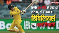 दिल्ली कैपिटल्स ने खेला बड़ा दांव, ऑस्ट्रेलिया के 21 साल के इस बल्लेबाज को अपनी टीम में किया शामिल
