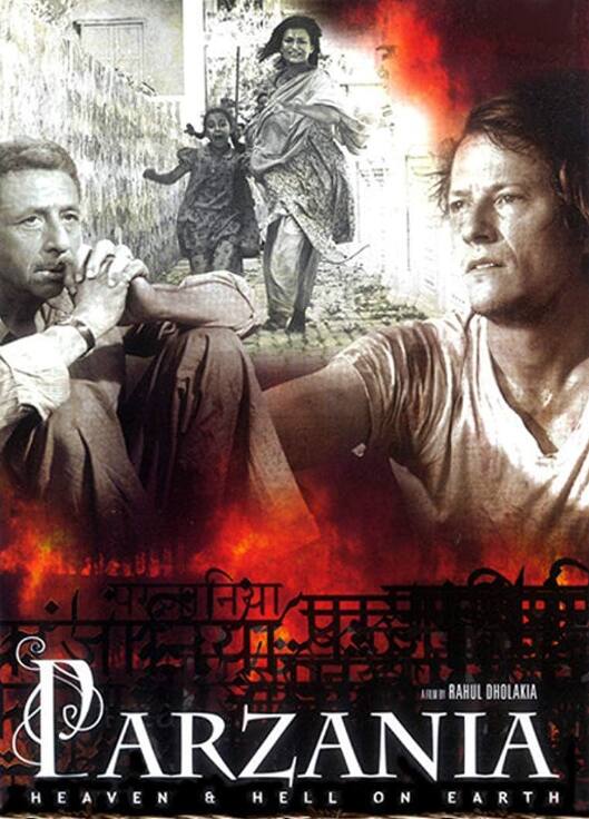 'परजानिया ' गुजरात में हुए 2000 के दंगों की भयानंक कहानी को दर्शाती फिल्म है. लेकिन सरकार ने इसे रिलीज नहीं होने दिया था. हालांकि ये फिल्म अब हॉटस्टार पर उपलब्ध है.