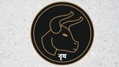 Horoscope Today: শনিবারে সুদৃষ্টি কোন রাশিতে? হাতে টাকা আসবে কাদের?