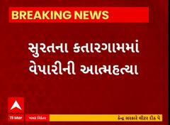 ABP News