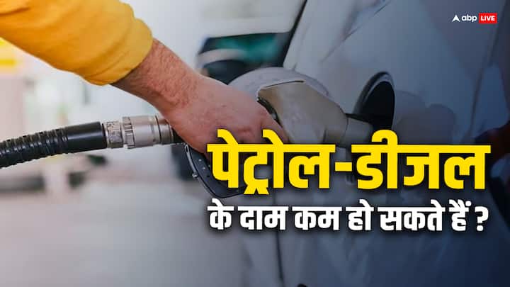 आचार संहिता लागू होते है भारत में बहुत से ऐसे काम है जिन पर रोक लग जाएगी. इस दौरान सरकार की ओर से कोई नया फैसला लागू नहीं किया जाता. चलिए जानते हैं दौरान डीजल और पेट्रोल की कीमत हो सकती है या नहीं.
