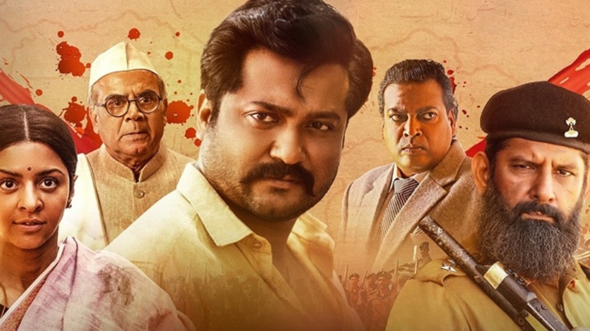 Razakar Movie Review: ஹைதராபாத் வரலாறா, இல்லை வெறுப்பு பிரச்சாரமா.. ரஸாக்கர் படத்தின் விமர்சனம்!