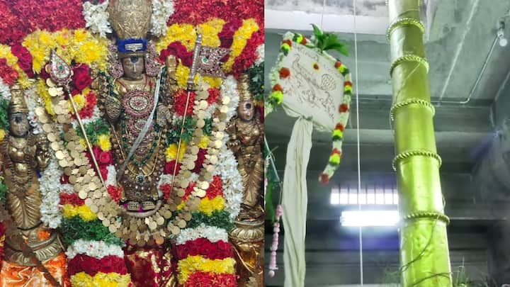 Panguni Uthiram 2024 : திண்டிவனம் அருகே உள்ள மயிலம் ஸ்ரீ வள்ளி தெய்வானை சமேத ஸ்ரீ சுப்பிரமணிய சுவாமி கோவிலில் பங்குனி உத்திர பெருவிழாவை முன்னிட்டு இன்று கொடியேற்றம் வெகு விமரிசையாக நடைபெற்றது.