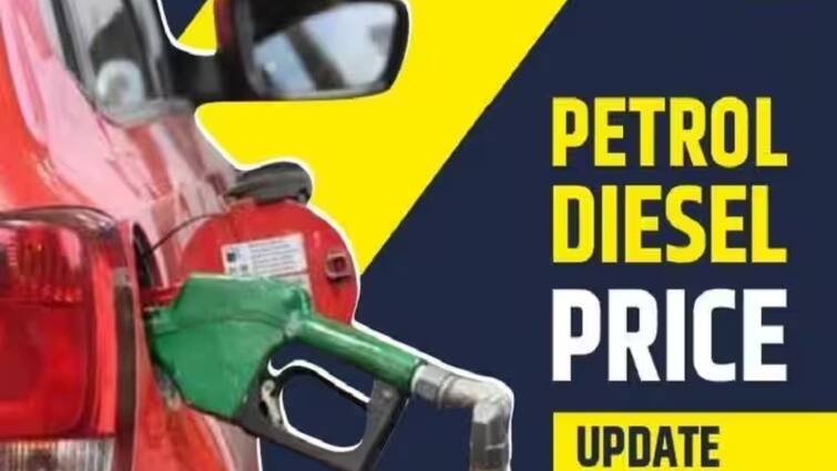MP petrol and diesel price Today 15 March after Narendra Modi Government Reduced Rate by two rupees Petrol-Diesel Price In MP: मध्य प्रदेश में आज क्या है पेट्रोल-डीजल की कीमत? यहां जानें ताजा रेट