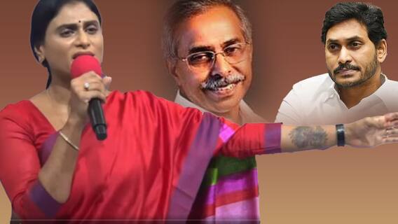 YS Sharmila on YS Viveka Death | సునీత కుటుంబంపై ఆరోపణలు చేయటం దిగజారుడుతనం | ABP Desam