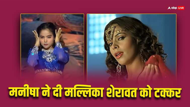 Manisha Rani did a wonderful dance on Mallika Sherawat’s ‘Maiya Maiya’ song, video went viral