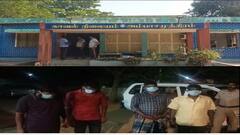 Crime: கேரளாவில் இருந்து தமிழ்நாட்டிற்கு துப்பாக்கி கடத்தல் - நெல்லையில் சிக்கியது எப்படி?