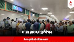 East West Metro : গঙ্গার নীচ দিয়ে মেট্রোয় ৪৬ সেকেন্ডে হাওড়া-কলকাতা, রাত থেকে অপেক্ষা সার্থক শয়ে শয়ে যাত্রীর