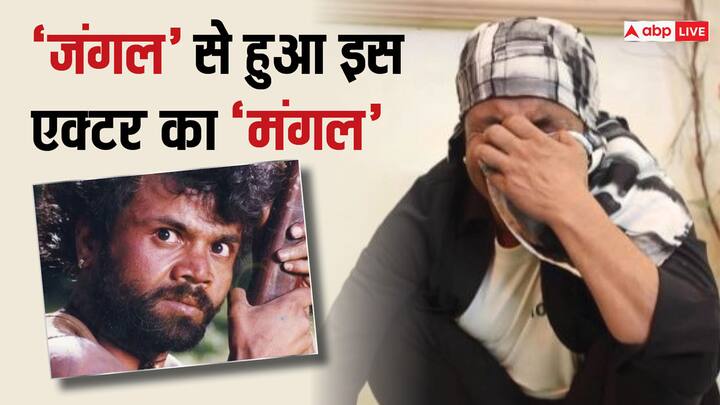 Rajpal Yadav Birthday Special: टॉप कॉमेडी बॉलीवुड एक्टर्स की लिस्ट में राजपाल यादव का नाम भी शामिल है. उनकी एक्टिंग हर किसी के चेहरे पर हंसी ला देती है और उन्होंने कई हिट फिल्मों में काम किया है.