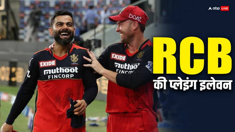 ipl 2024 cameron green alzarri joseph RCB playing 11 royal challengers bangalore likely XI RCB Playing 11: कैमरून ग्रीन के आने से बेहद मज़बूत नज़र आ रही RCB, जानें संभावित प्लेइंग इलेवन