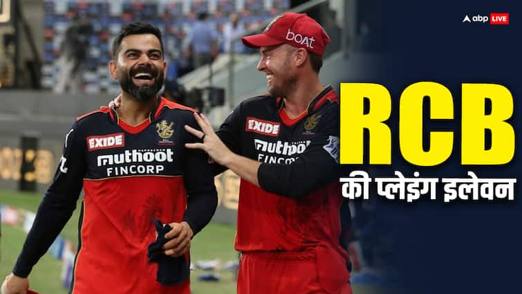 RCB looks very strong with the arrival of Cameron Green, know the playing XI