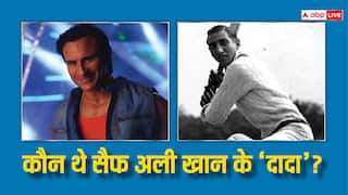 Saif Ali Khan के 'दादा' थे मशहूर क्रिकेटर, अंग्रेजों के जमाने में रहे हैं काफी मशहूर, जानें उनके बारे में