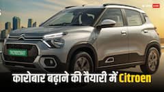 Citroen बढ़ाना चाहती है भारत में कारोबार, कंपनी ने किया टारगेट सेट