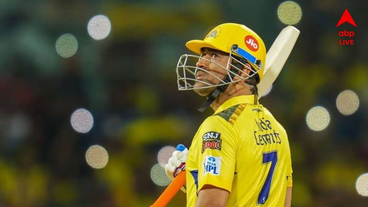 ms dhoni CSK Probable Playing 11  IPL 2024  no devon conway rachin ravindra debut विराट कोहलीच्या आरसीबीविरोधात धोनीचे कोणते धुरंधर उतरणार? CSK ची संभाव्य प्लेईंग 11