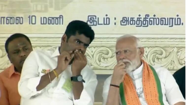 Narendra Modi Tamil Nadu DMK Congress PM 2G Scam INDIA Bloc Ayodhya Temple Alliance Modi In Tamil Nadu: PM Denounces 2G Scam, Vows To Upend DMK-Congress Alliance In State
