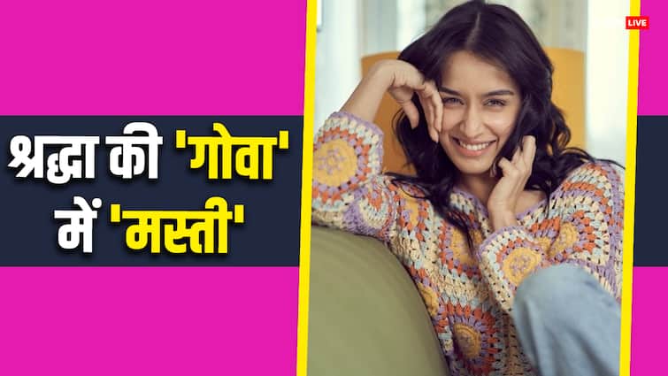 Shraddha Kapoor shared Video from goa and actress in full on masti mood watch गोवा में Shraddha Kapoor ने क्या-क्या किया? वीडियो शेयर कर एक्ट्रेस ने फैंस से भी पूछा एक सवाल