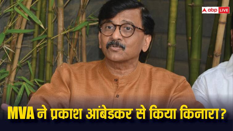 Sanjay raut on MVA Seat Sharing Formula Uddhav Thackeray Sharad Pawar Prakash Ambedkar not Invited Maharashtra Politics: MVA में सीट शेयरिंग पर बन गई बात? संजय राउत का बड़ा दावा, आज की बैठक में VBA को न्योता नहीं