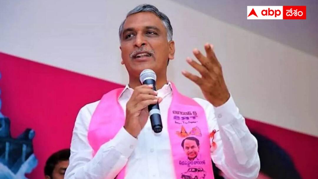 Harish Rao criticized that Revanth Reddy 100 day rule has defamed Telangana Harish Rao : వంద రోజుల పాలనలో కాంగ్రెస్ విపలం - తెలంగాణ పరువు తీస్తున్న రేవంత్ - హరీష్ విమర్శలు