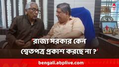 হাওড়ার BJP প্রার্থী রথীনের বিরুদ্ধে আর্থিক কেলেঙ্কারির অভিযোগ তৃণমূলের