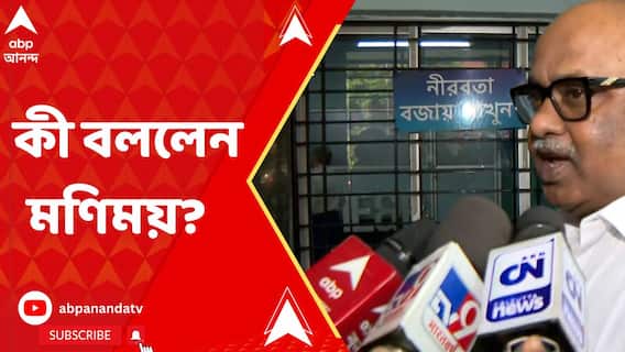 'মুখ্যমন্ত্রীকে পিছন থেকে ধাক্কা' তত্ত্ব নিয়ে শোরগোল, কী ব্যাখ্যা SSKM-র অধিকর্তার?