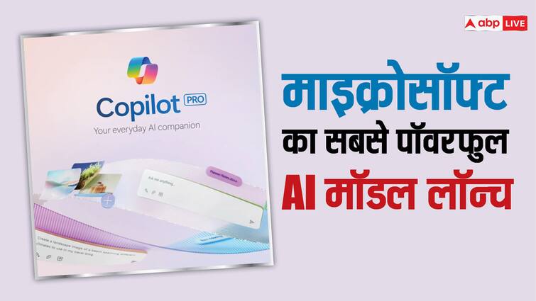 Microsoft Copilot Pro now available for all users benefits and subscription rate in India Microsoft Copilot Pro अब सभी यूजर्स के लिए हुआ उपलब्ध, जानें कीमत समेत 5 खास फायदे