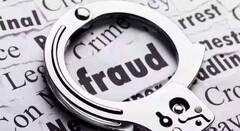 तब्बल दोन कोटींची फसवणूक करणाऱ्या मुख्य सूत्रधाराला अटक; हायप्रोफाईल प्रकरणाचा वर्षभरानंतर उलगडा