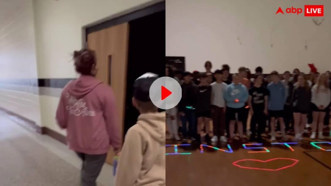 Video: एक साल पहले अपने बच्चे को खो चुकी टीचर को स्टूडेंट्स ने दिया प्यारा सा सरप्राइज, आप भी देखें School children give their teacher an emotional surprise in memory of her son Wilson trending Video: एक साल पहले अपने बच्चे को खो चुकी टीचर को स्टूडेंट्स ने दिया प्यारा सा सरप्राइज, आप भी देखें