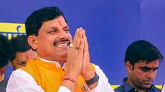 मध्य प्रदेश में बढ़ा महंगाई भत्ता, लोकसभा चुनाव से पहले CM मोहन यादव का ऐलान