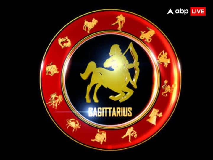 धनु राशि (Sagittarius)- धनु राशि वालों के लिए लव रिलेशन अच्छे रहेंगे आप एक दूसरे का सपोर्ट करते नजर आएंगे. लाइफ पार्टनर की सेहत को लेकर थोड़ा मन परेशान रह सकता है.