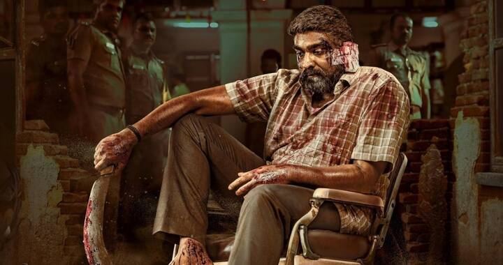 நடிகர் விஜய் சேதுபதி - விடுதலை 2 மற்றும் மகாராஜா