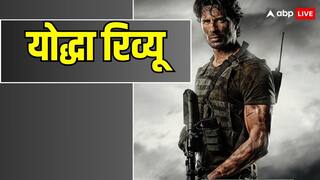 Yodha Review: पिटे हुए पाकिस्तान को कब तक पीटकर हीरोगीरी दिखाएंगे हमारे हीरो, सिद्धार्थ मल्होत्रा की अच्छी एक्टिंग भी नहीं दिखा पाई कमाल